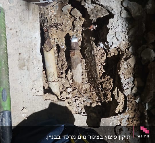 תיקון צנרת עם כלים וחפירה באדמה